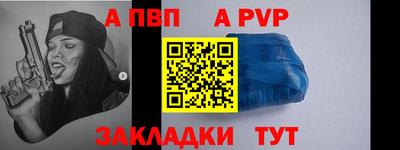 молекула духа Среднеуральск