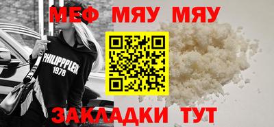 молекула духа Среднеуральск