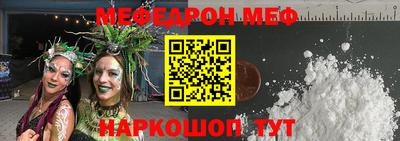 молекула духа Среднеуральск