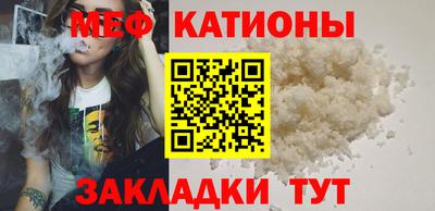 молекула духа Среднеуральск