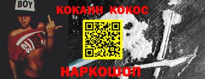 молекула духа Среднеуральск