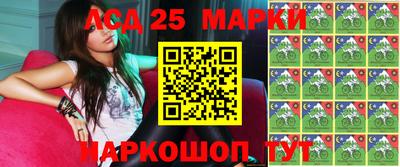 молекула духа Среднеуральск