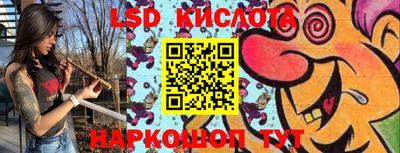 молекула духа Среднеуральск