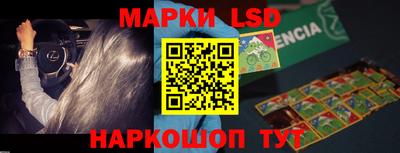 молекула духа Среднеуральск