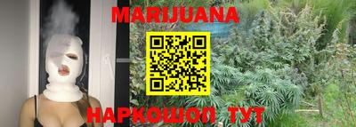 мяу мяу мука Старая Купавна
