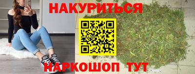 мяу мяу мука Старая Купавна