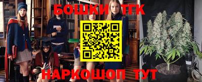 мяу мяу мука Старая Купавна