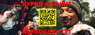 молекула духа Среднеуральск