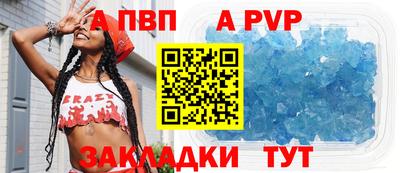 мяу мяу мука Старая Купавна