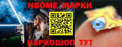 мяу мяу мука Старая Купавна