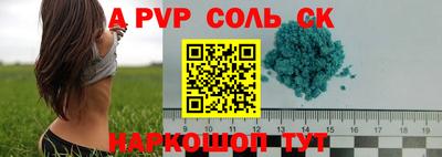 мяу мяу мука Старая Купавна