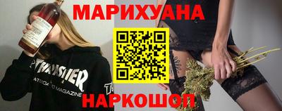 тгк Ставрополь