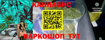 молекула духа Среднеуральск