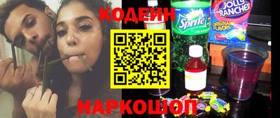 мяу мяу мука Старая Купавна
