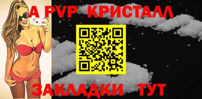 мяу мяу мука Старая Купавна