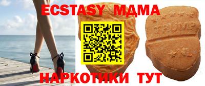 мяу мяу мука Старая Купавна