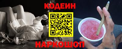 молекула духа Среднеуральск