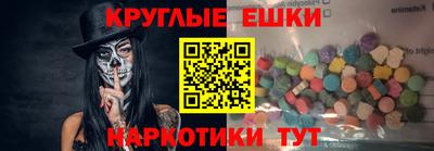 мяу мяу мука Старая Купавна