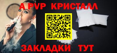 мяу мяу мука Старая Купавна
