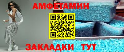 мяу мяу мука Старая Купавна