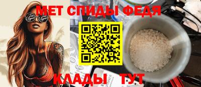 молекула духа Среднеуральск
