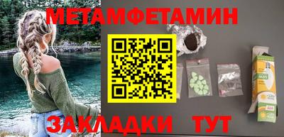 молекула духа Среднеуральск