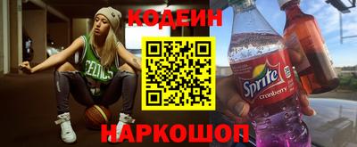 мяу мяу мука Старая Купавна