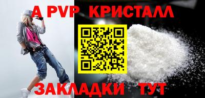 мяу мяу мука Старая Купавна