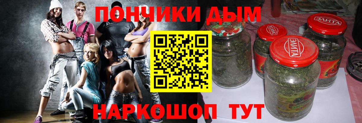 Белово  Бошки марихуана LSD WEED  МАРИХУАНА Ganja  Вход с VPN  Шишки марихуана VHQ 